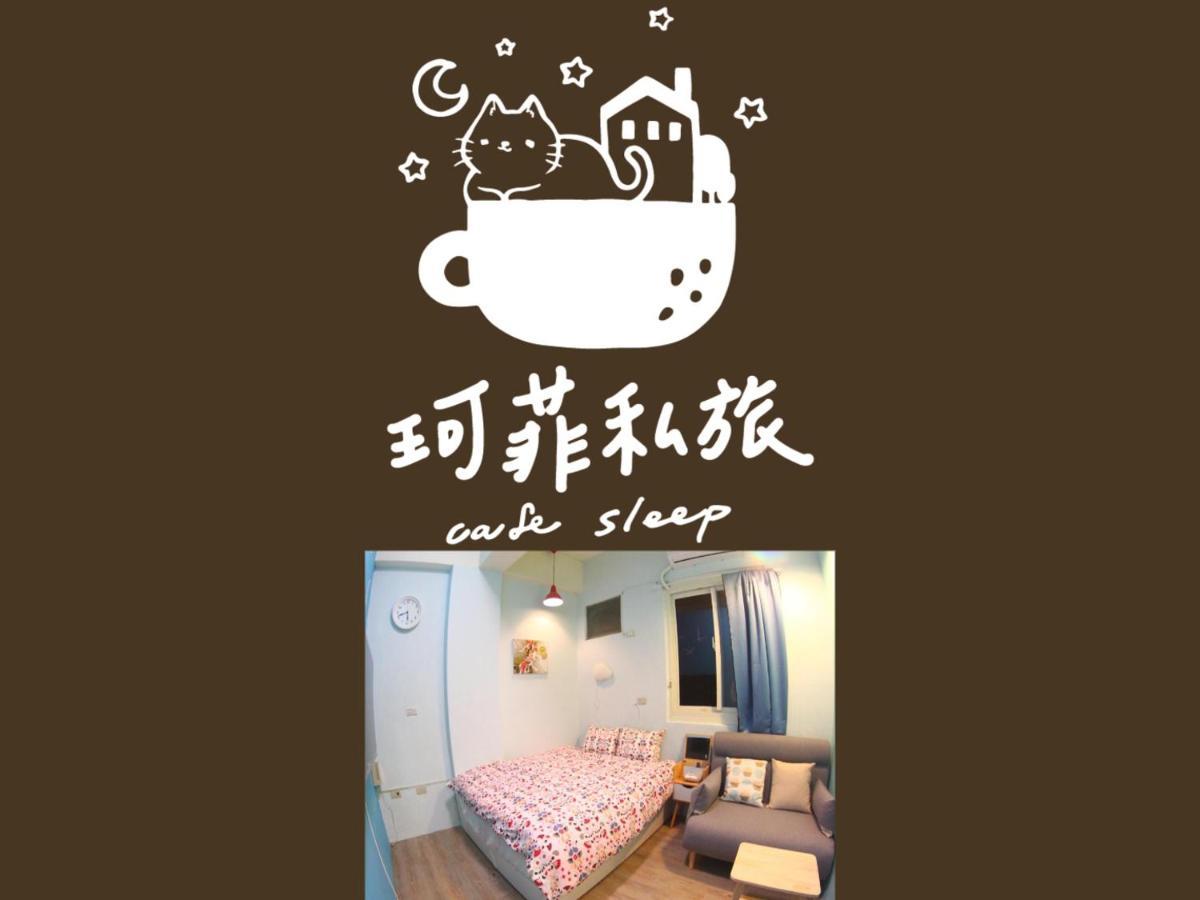 Jiufen Cafe Sleep B&B: Rain House Exterior photo