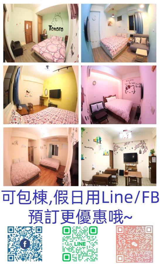 Jiufen Cafe Sleep B&B: Rain House Exterior photo